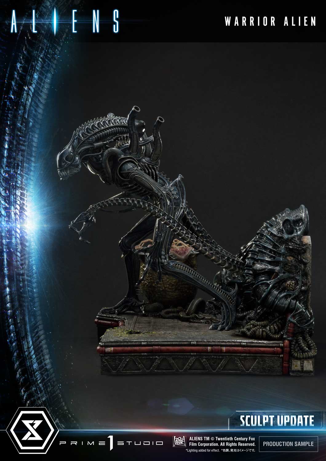 SCULPT UPDATE - PMDHAL-02/02DX/02DXS WARRIOR ALIEN (ALIENS)-15