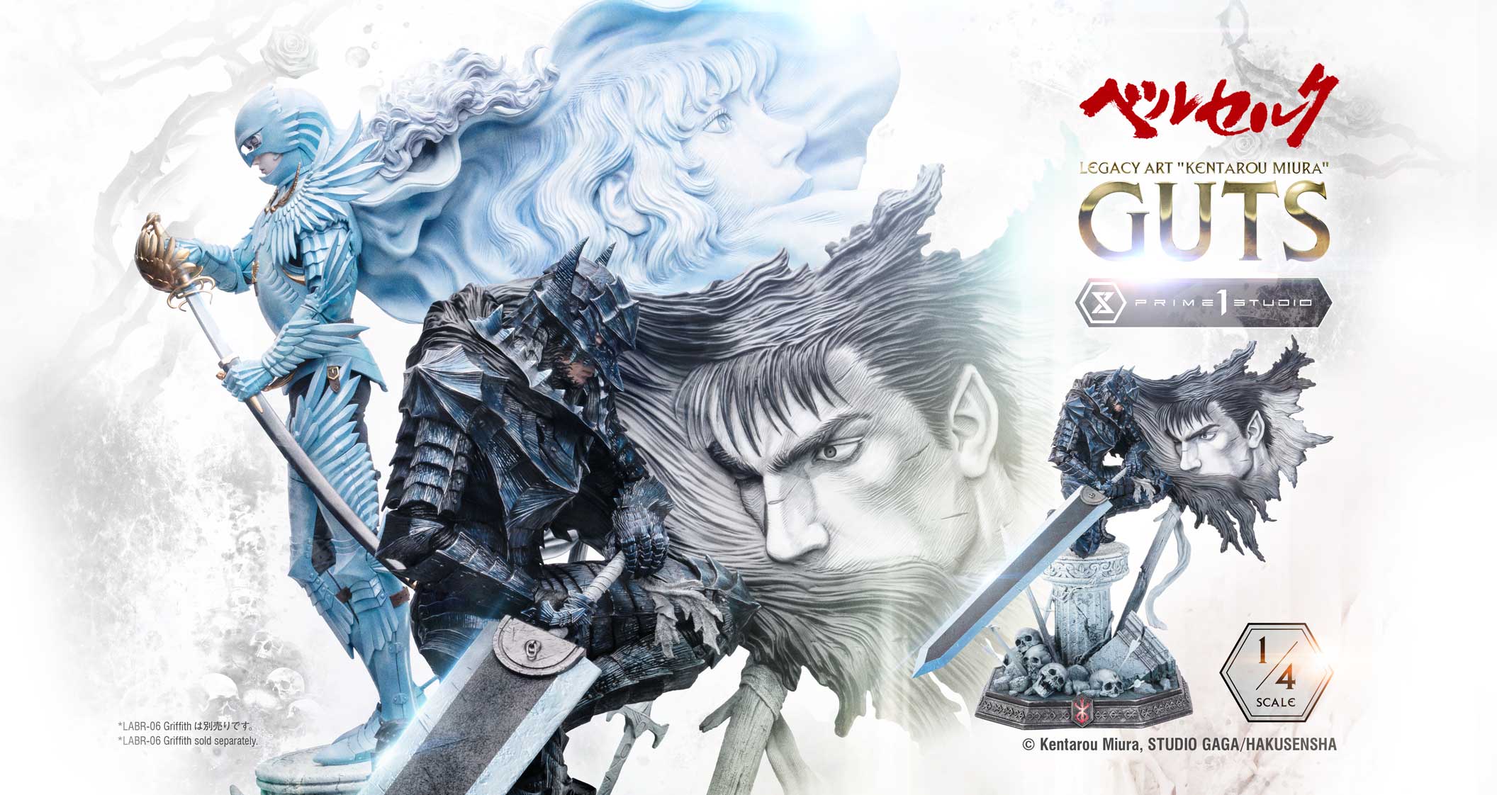 Legacy Art "Kentarou Miura" Berserk Guts 1/4 Scale Bonus Version