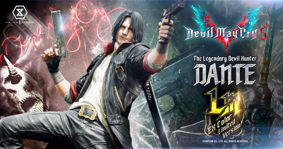 Devil May Cry 5 EX color Special Campaign-3