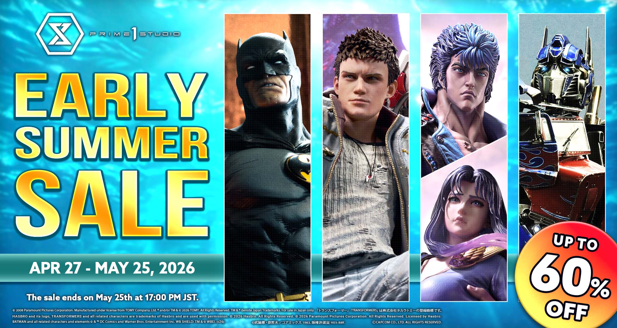 EARLY SUMMER SALE | Prime 1 Studio