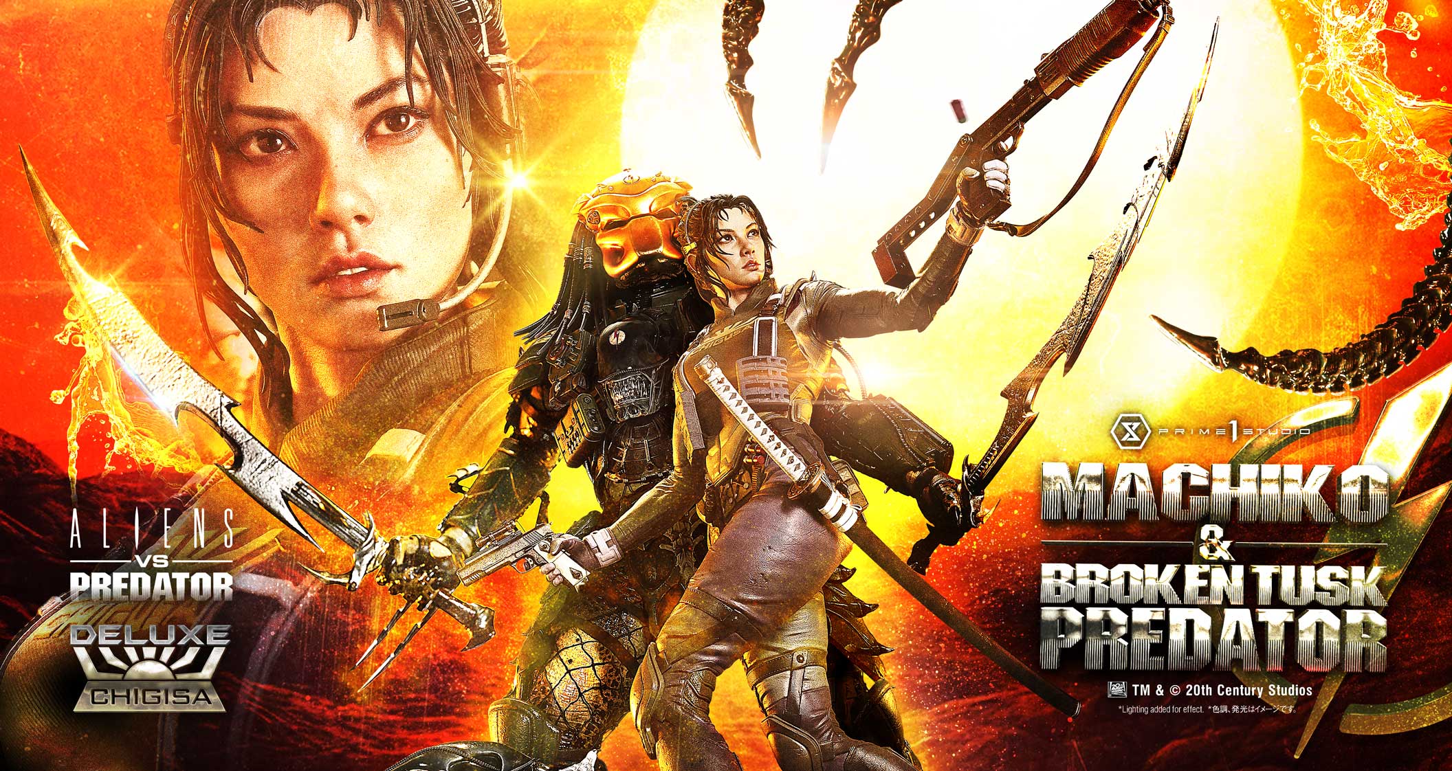 Ultimate Premium Masterline Aliens vs. Predator（Comic） Machiko & Broken Tusk Predator DX Bonus Version