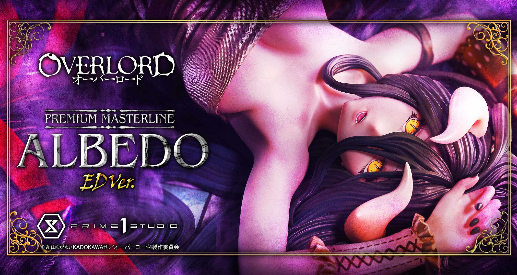 Premium Masterline OVERLORD Albedo ED Ver.