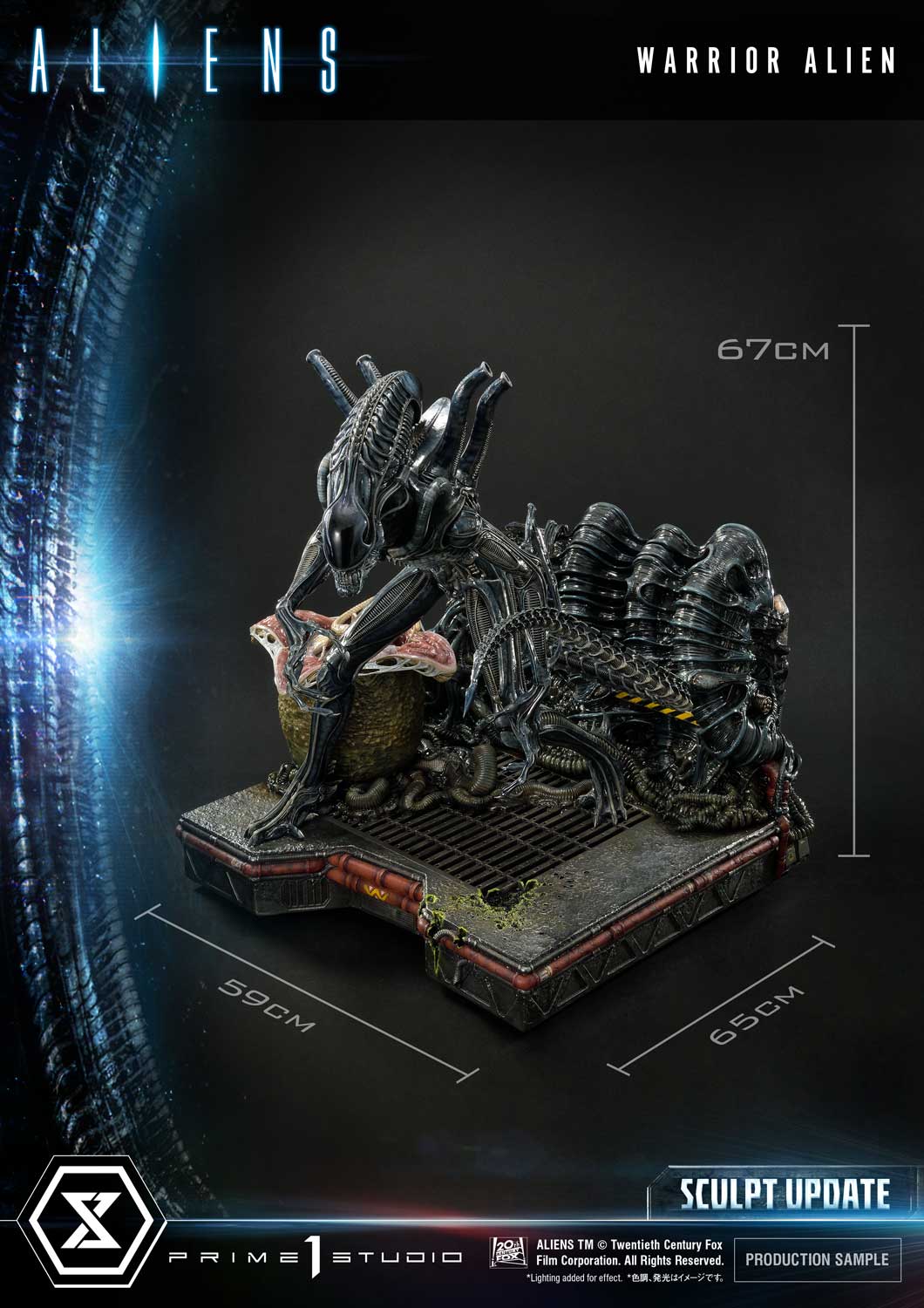 SCULPT UPDATE - PMDHAL-02/02DX/02DXS WARRIOR ALIEN (ALIENS)-10