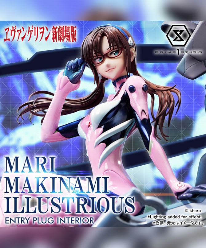 Evangelion Mari Makinami Illustrious Campaign