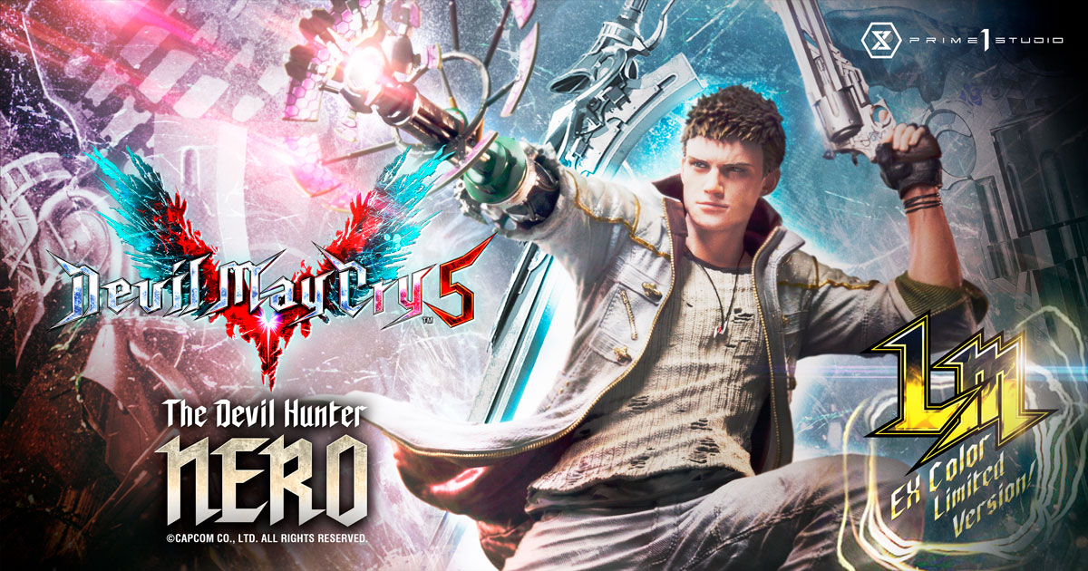 Devil May Cry 5 EX color Special Campaign-2