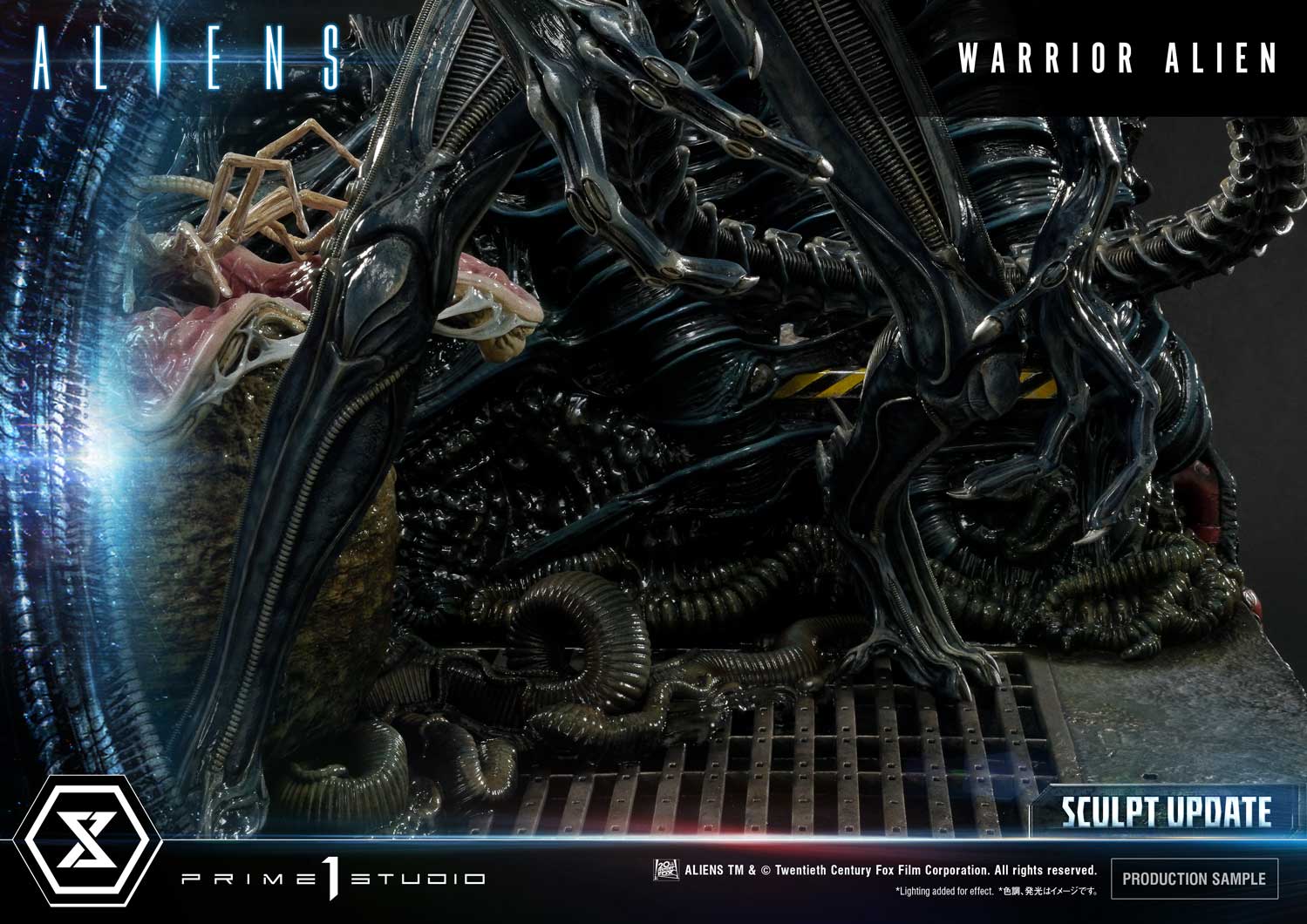 SCULPT UPDATE - PMDHAL-02/02DX/02DXS WARRIOR ALIEN (ALIENS)-1