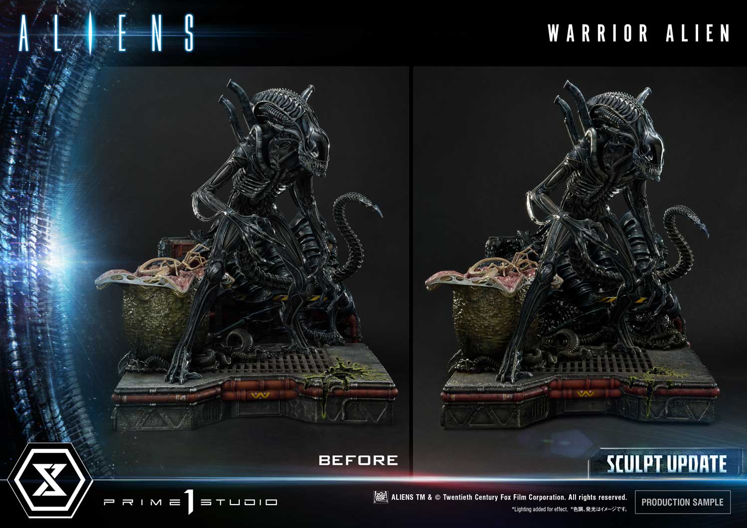 SCULPT UPDATE - PMDHAL-02/02DX/02DXS WARRIOR ALIEN (ALIENS)-2