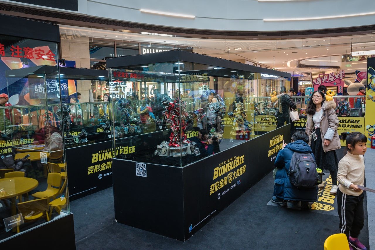 Transformers Bumblebee Exhibition in China7