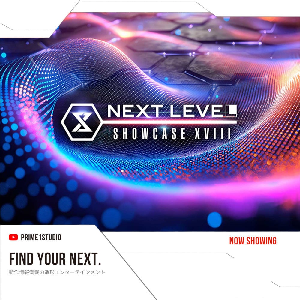 NEXT LEVEL SHOWCASE