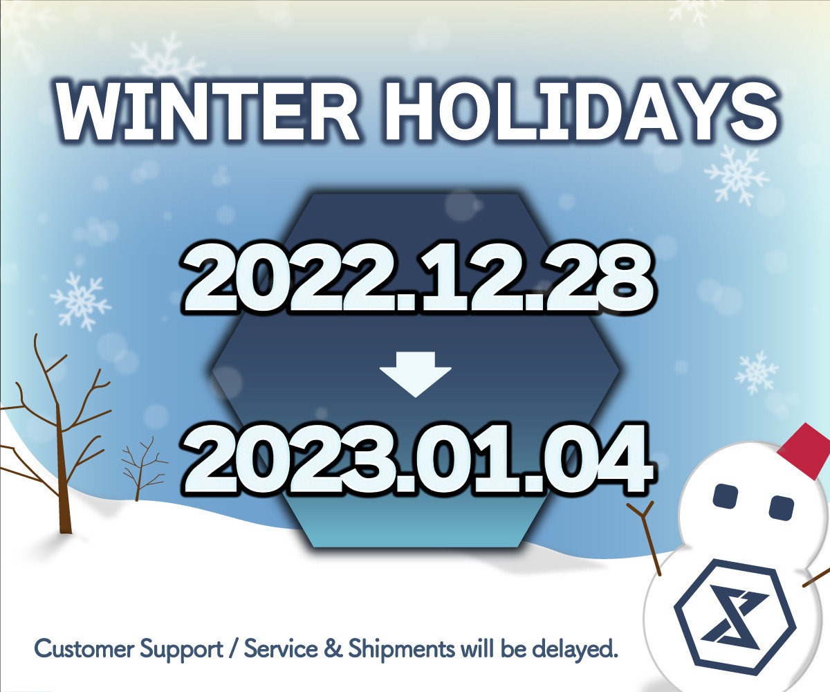 Annoucement for Winter Holidays 2022