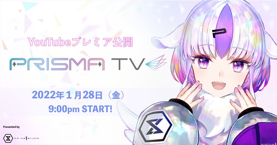 PRISMA TV event live on YouTube on January 28th