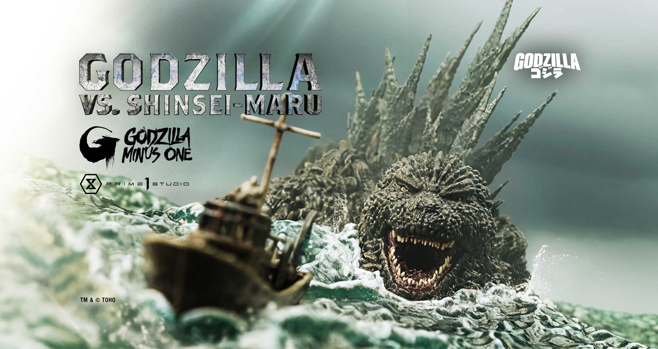 Ultimate Diorama Masterline GODZILLA MINUS ONE (Film)  Godzilla vs. Shinsei-maru Bonus Version