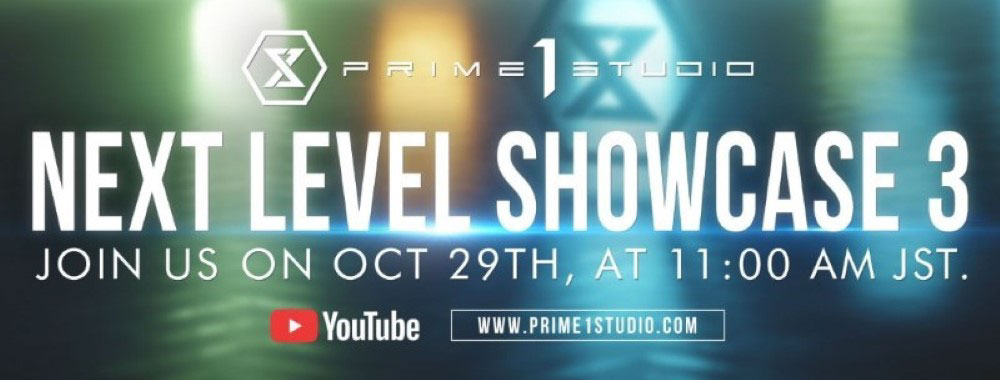 Prime 1 Studio Next Level Showcase #03 Announcement