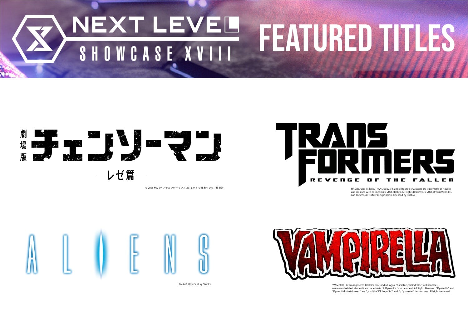 Featured Title Logos
