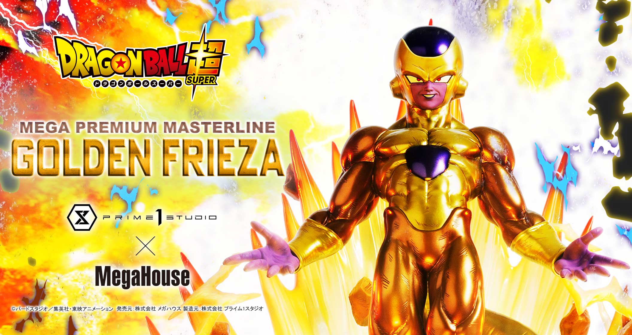 PC House Studio - - Resin Collectible Figures Philippines