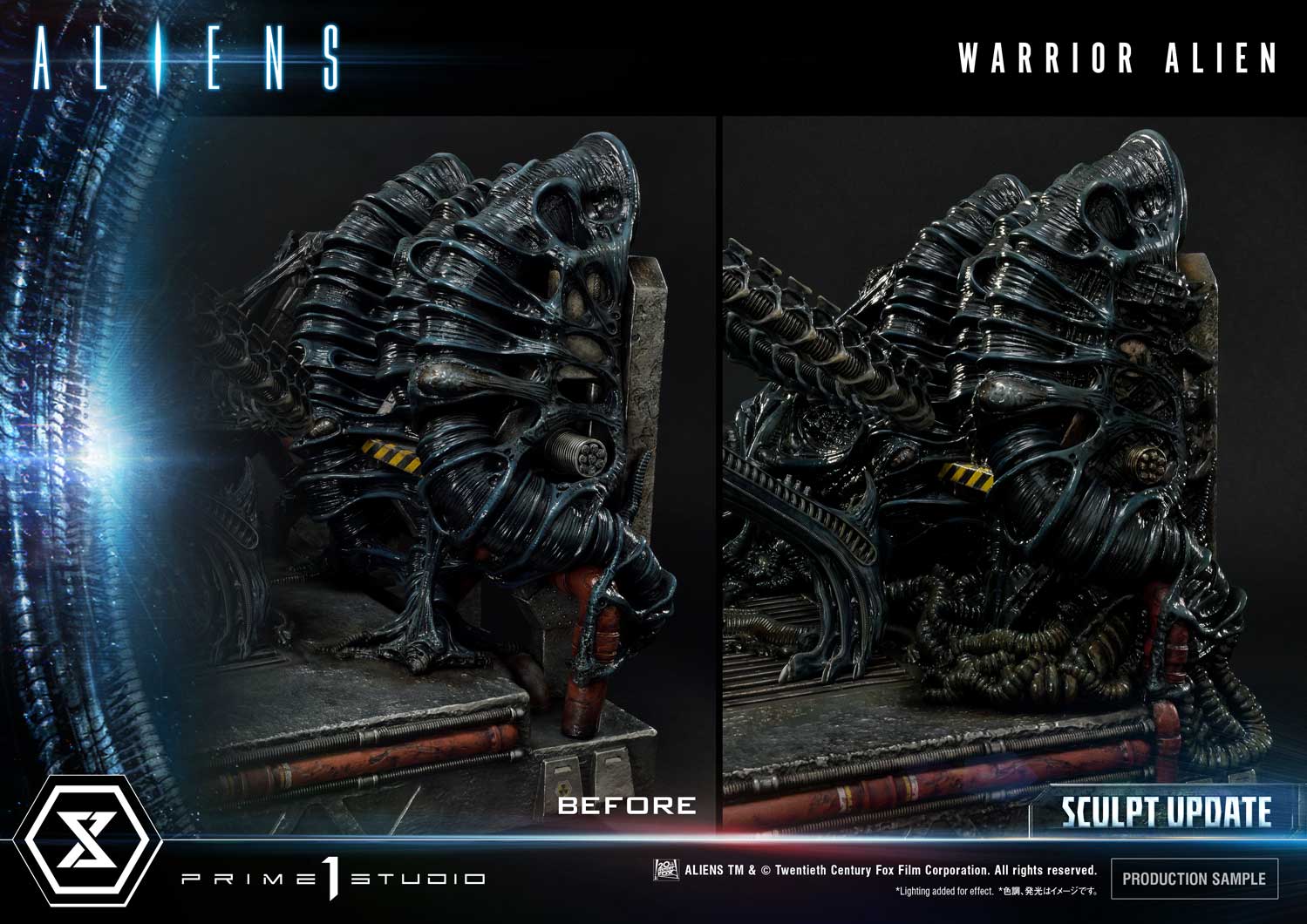 SCULPT UPDATE - PMDHAL-02/02DX/02DXS WARRIOR ALIEN (ALIENS)-5