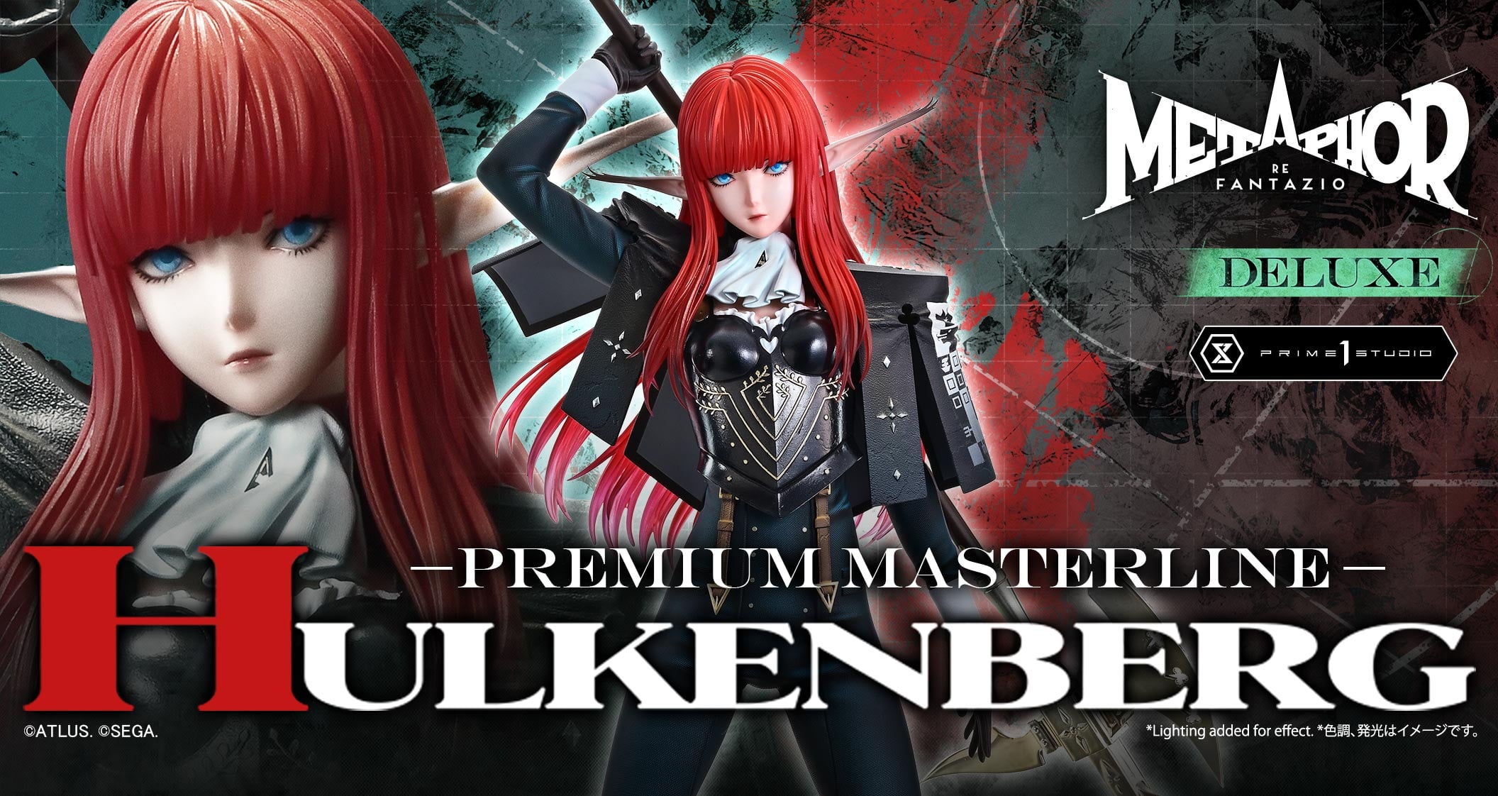 Premium Masterline Metaphor: ReFantazio Hulkenberg DX Bonus Version
