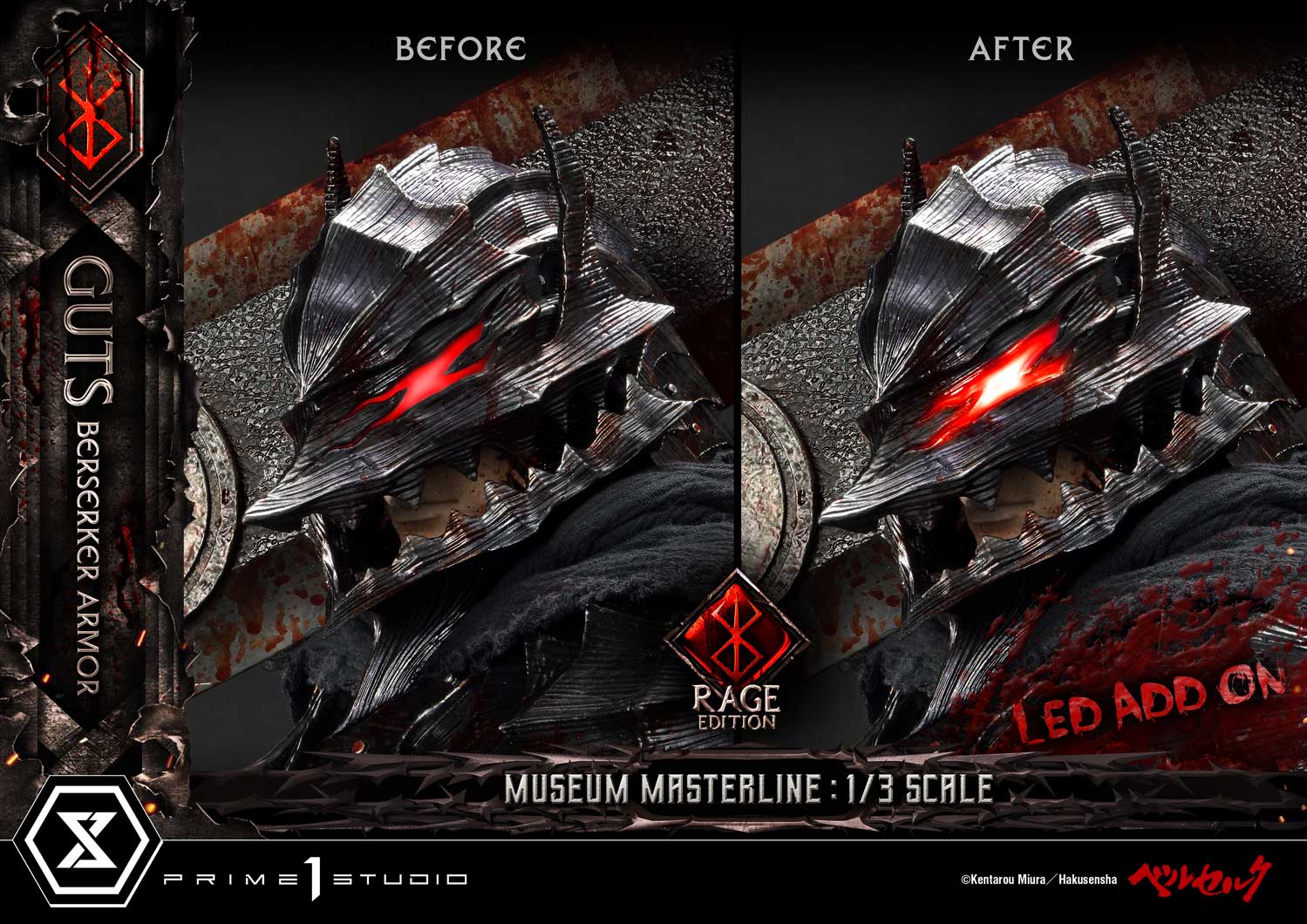 Product Update MMBR-03 Guts, Berserker Armor, Rage Edition 2