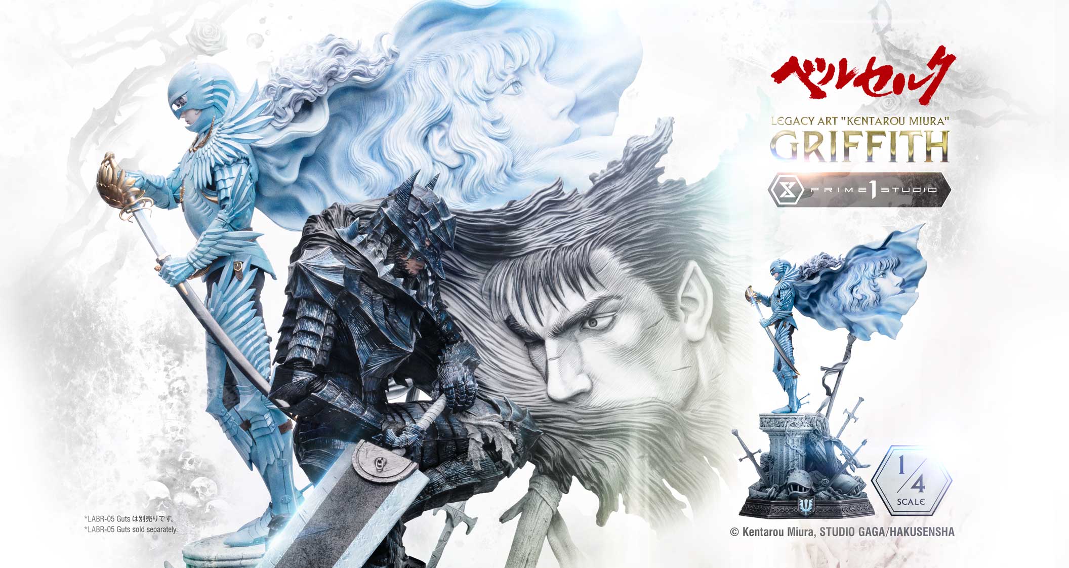 Legacy Art "Kentarou Miura" Berserk Griffith 1/4 Scale Bonus Version