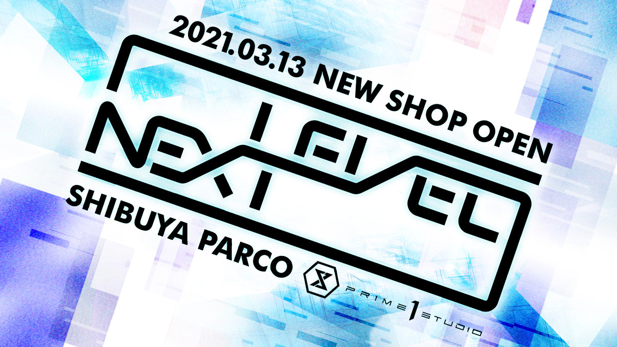 Prime 1 Studio Next Level SHIBUYA Shop Announcement