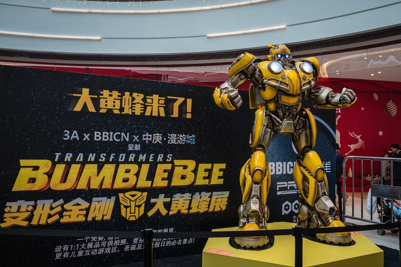 Transformers Bumblebee Exhibition in China