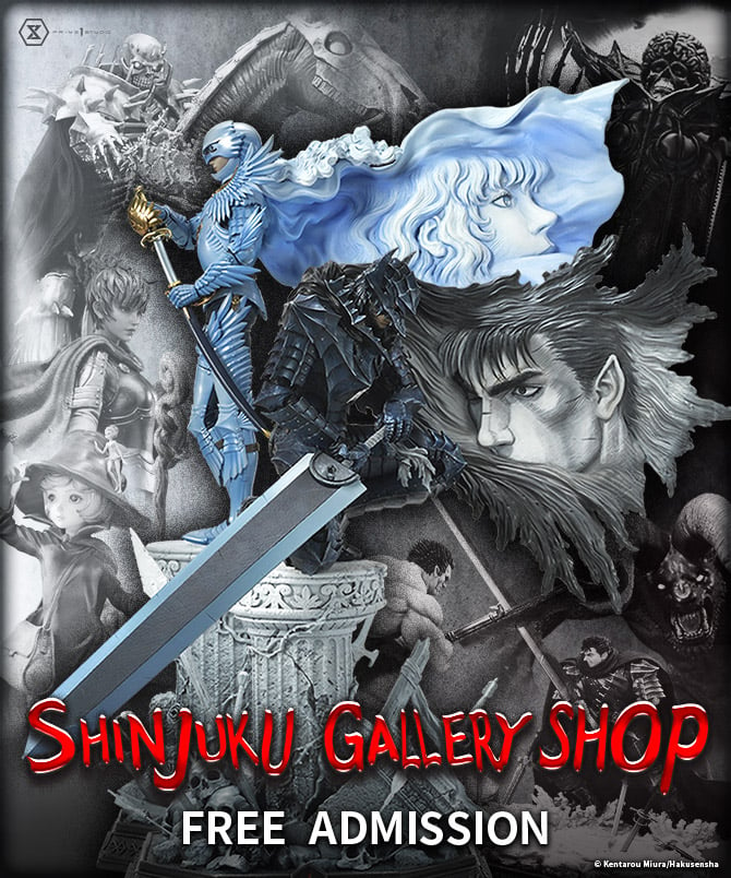 【FREE ADMISSION】The Latest GUTS and GRIFFITH! Featuring Over 20 Statues from BERSERK starting Friday December 22 at the Shinjuku Gallery Shop
