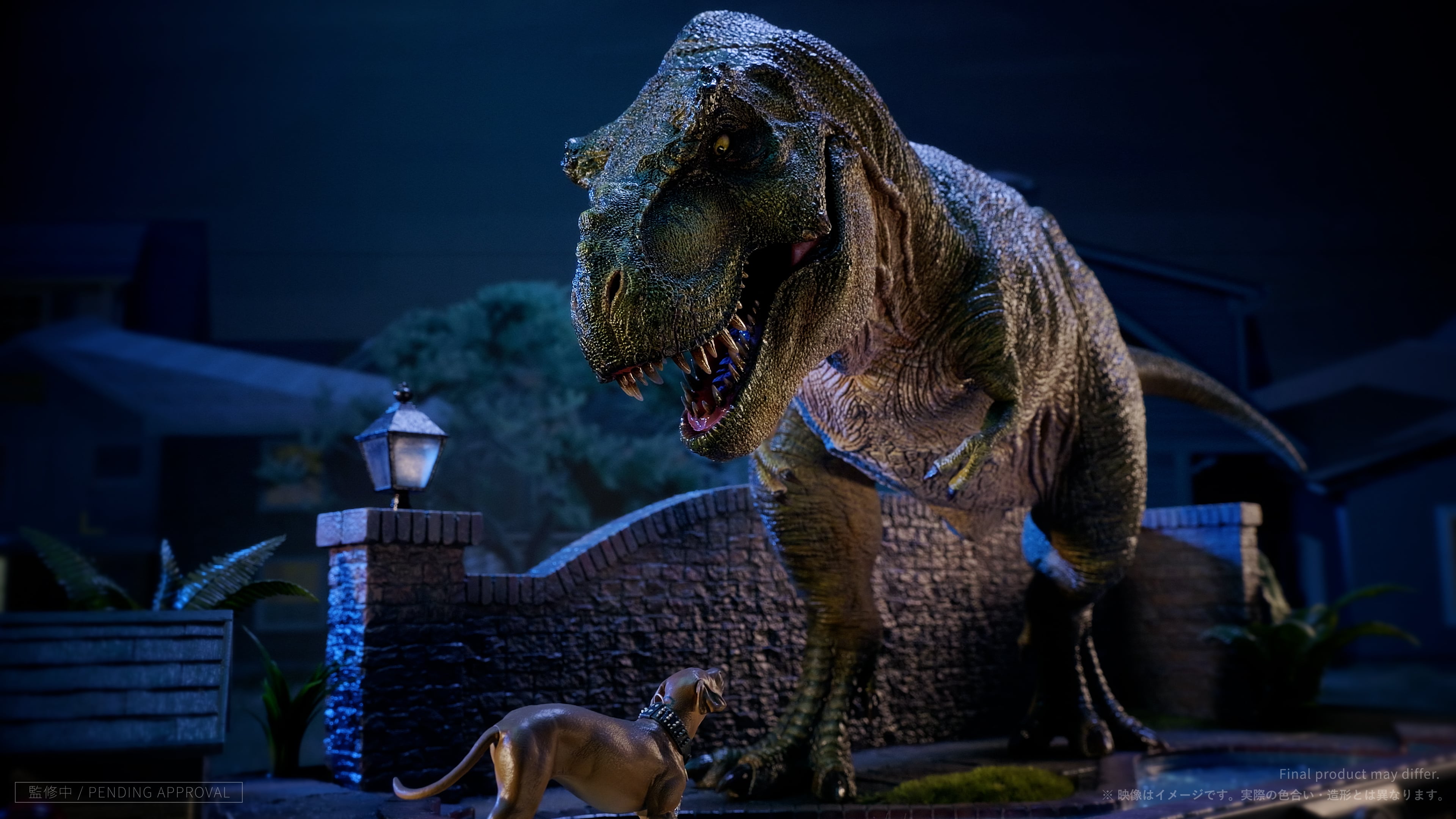 Jurassic Park 1/15 Scale T-REX (San Diego Version)