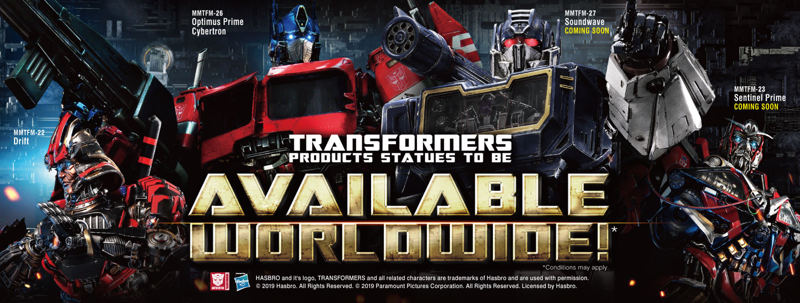 Transformers Statues are now available Worldwide