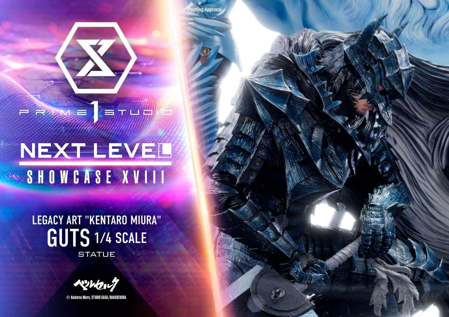 NEXT LEVEL SHOWCASE