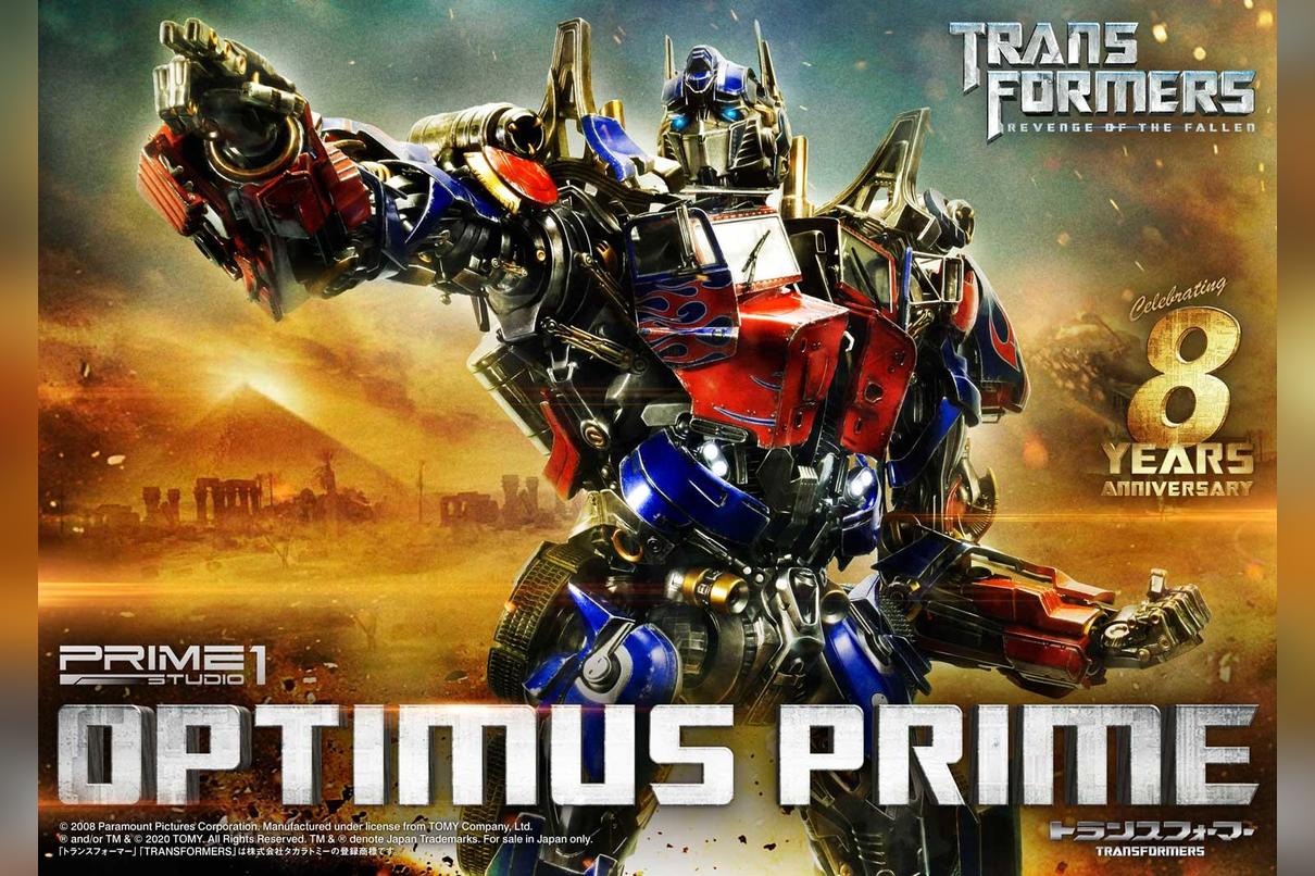 Transformers: Revenge of the Fallen – Optimus Prime | Prime 1 Studio