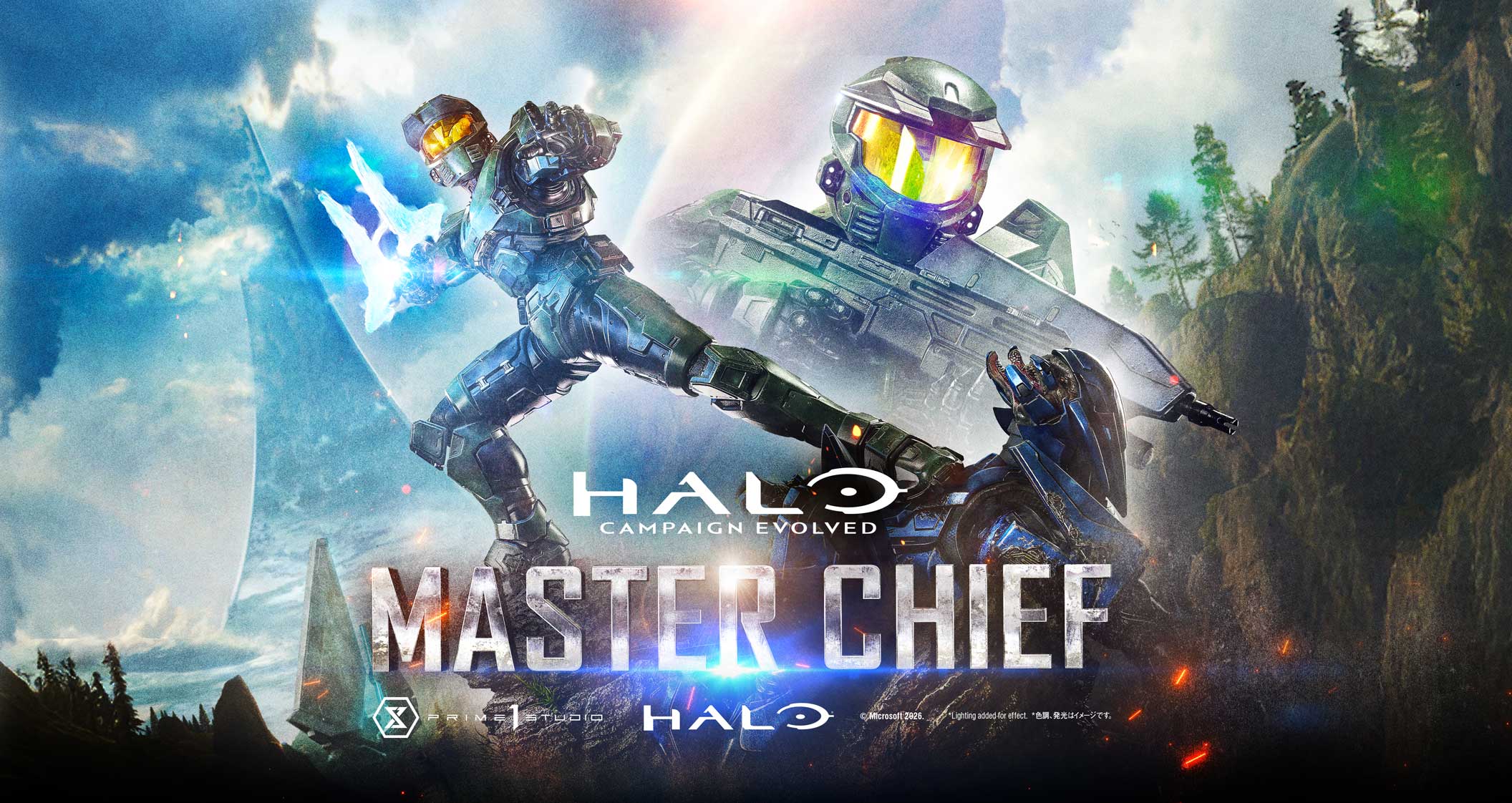 Ultimate Premium Masterline Halo: Campaign Evolved Master Chief Bonus Version