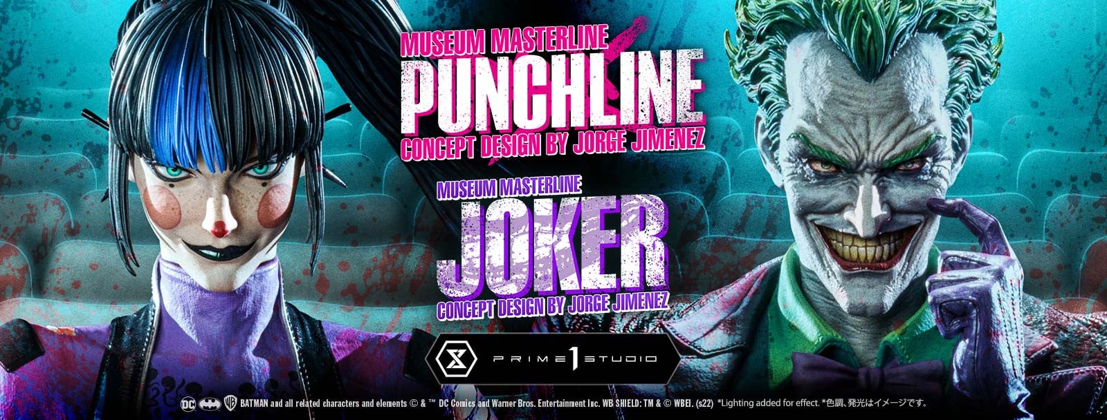 PUNCHLINE AND THE JOKER SPECIAL CAMPAIGN