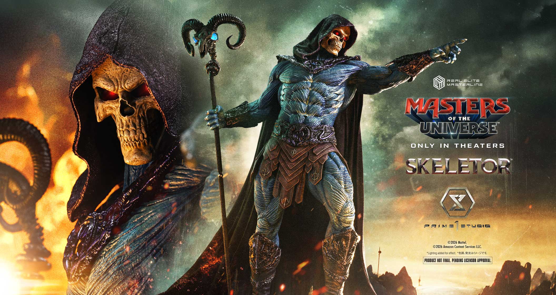 Real Elite Masterline Masters of the Universe (2026 Film) Skeletor Bonus Version