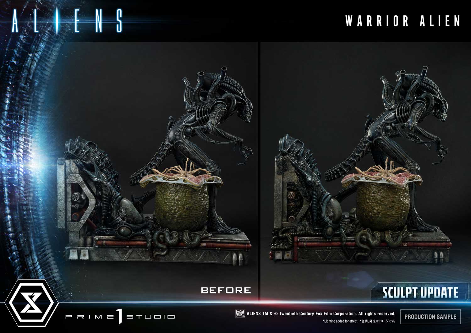 SCULPT UPDATE - PMDHAL-02/02DX/02DXS WARRIOR ALIEN (ALIENS)