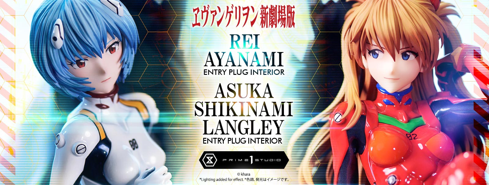 Evangelion Rei & Asuka Special Campaign-main