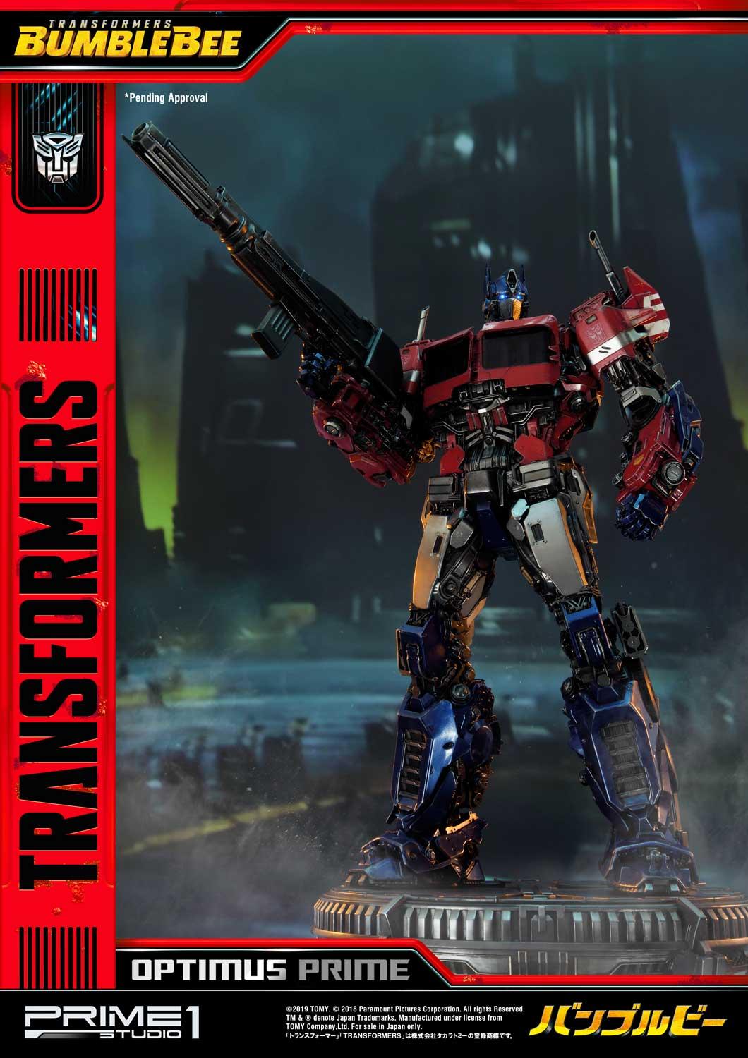 Museum Masterline Transformers: Bumblebee (Film) Optimus Prime Cybertron  Edition