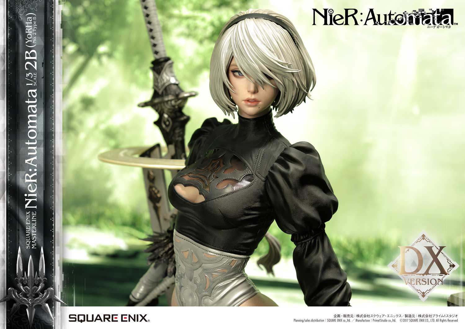 Square Enix Opens Pre-Orders For $2,400 NieR:Automata 2B Figure; Maybe  We'll Get NieR 3 If Enough People Buy It - Noisy Pixel