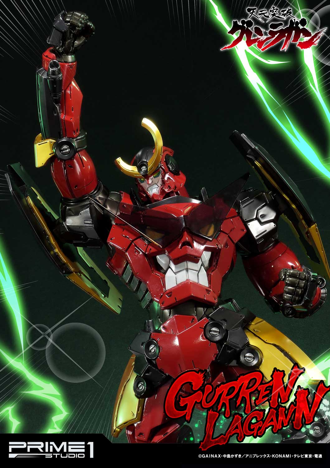 Ultimate Diorama Masterline Tengen Toppa Gurren Lagann Gurren Lagann Full  Drill Version