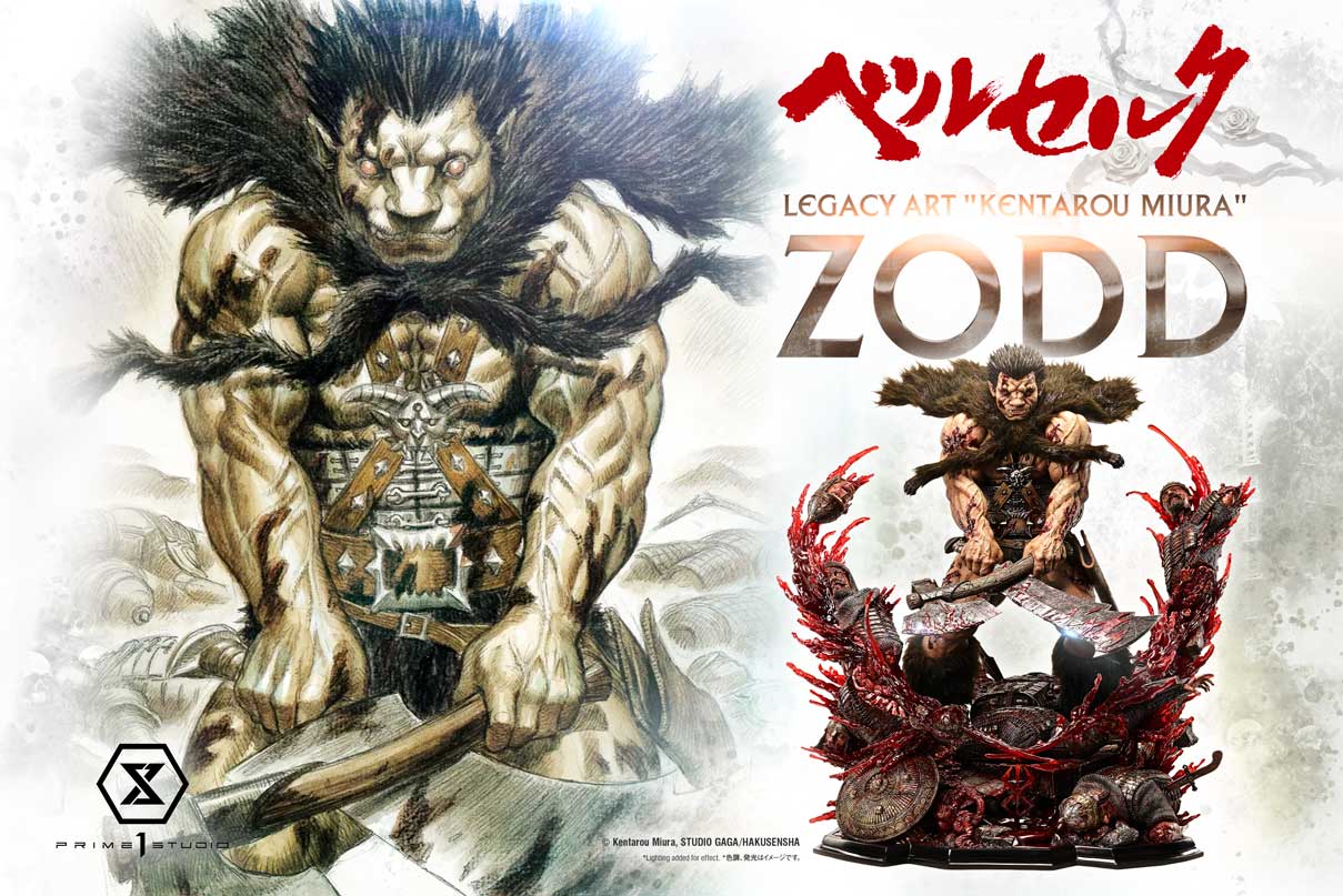 Legacy Art "Kentarou Miura" Berserk Zodd