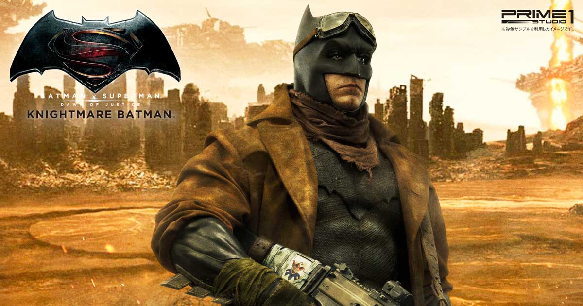 ホットトイズ　ナイトメアバットマン 本革コート Amazon.co.jp: テレビ・マスターピース ジャスティス・リーグ