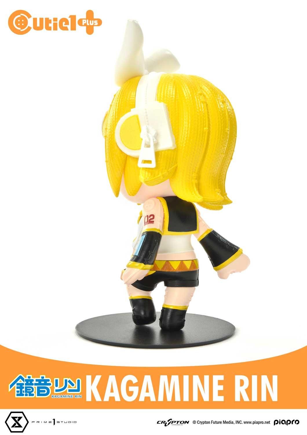 Cutie1 Plus Piapro Character Complete Set | | Prime 1 Studio