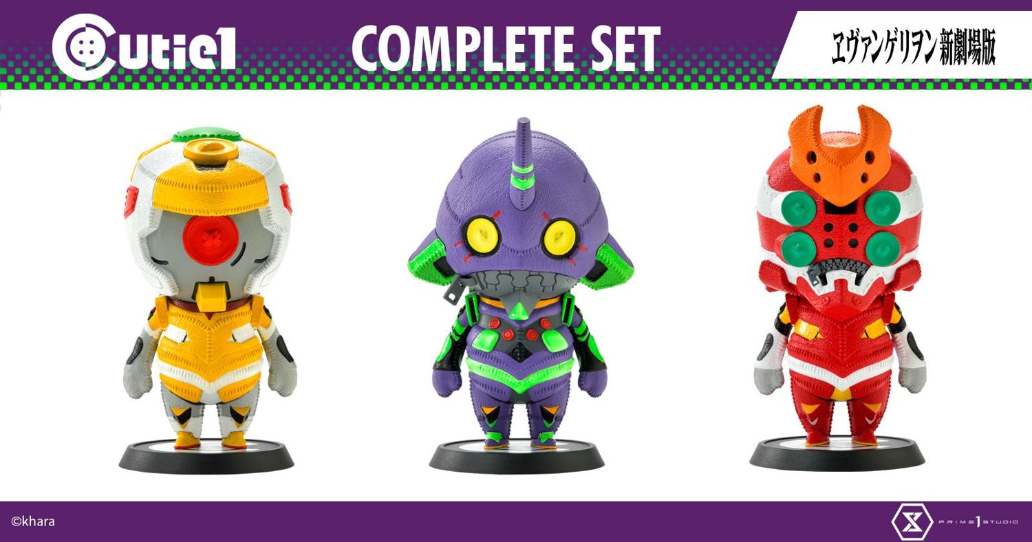 有名な高級ブランド Cutie1 Studio 1 Prime | | Set Complete Evangelion コミック・アニメ