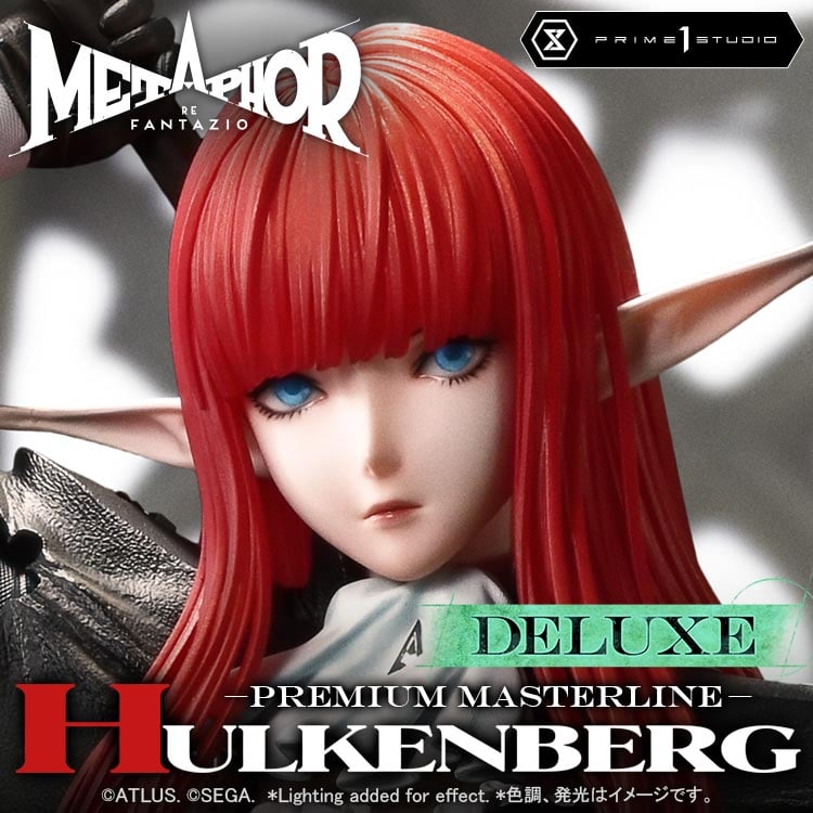 Premium Masterline Metaphor: ReFantazio Hulkenberg DX Bonus Version