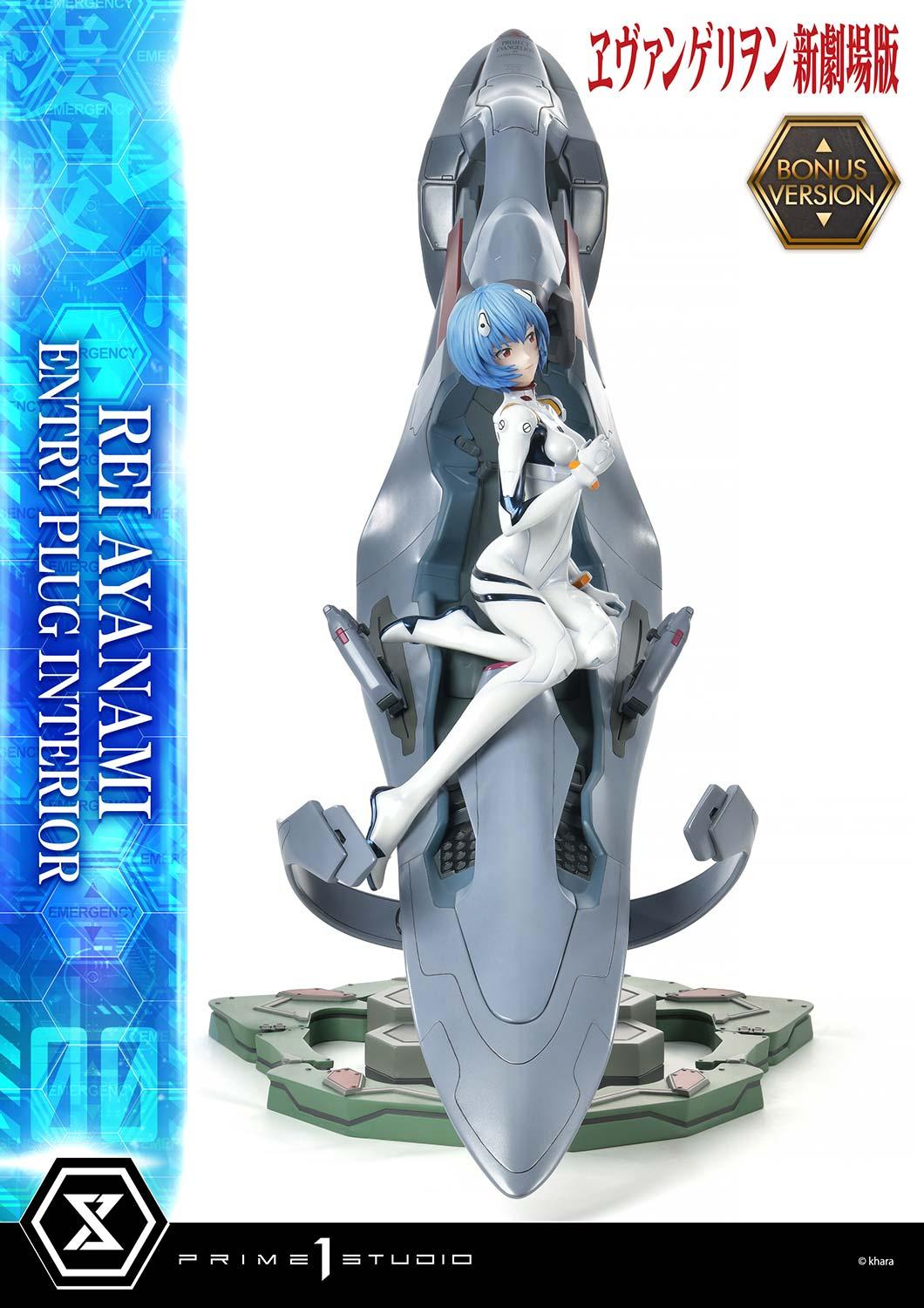 Ultimate Premium Masterline Evangelion Rei Ayanami (Entry Plug