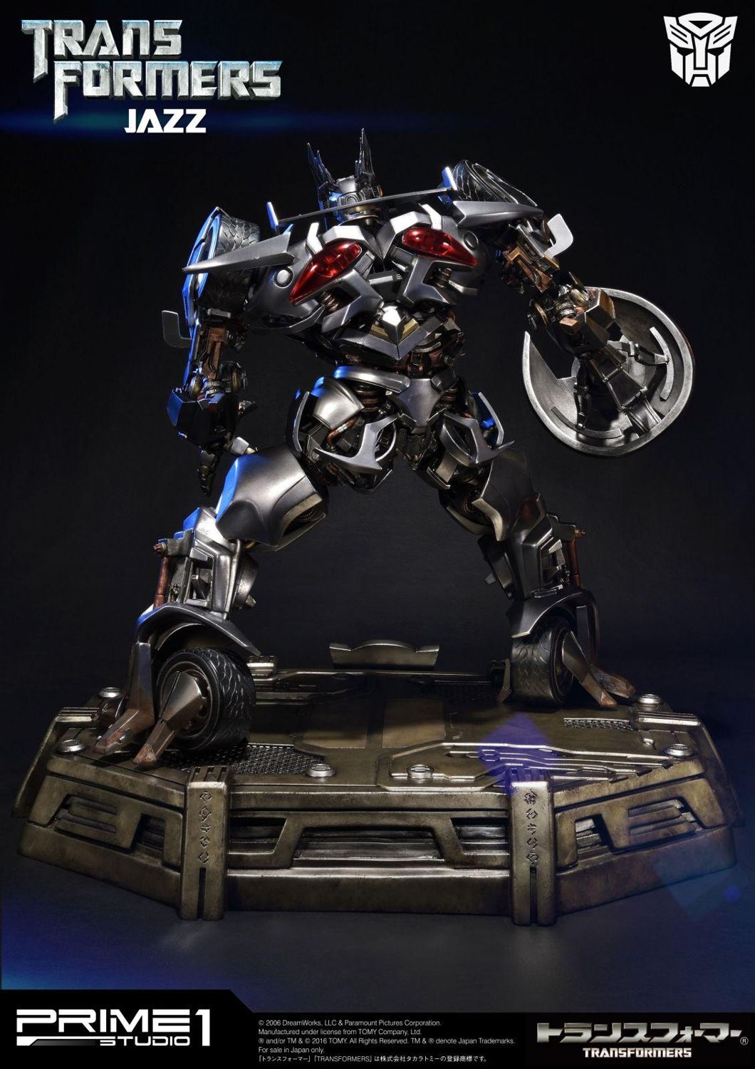PRIME 1 STUDIO MMTFM-02 TRANSFORMERS OPTIMUS PRIME DARK SIDE
