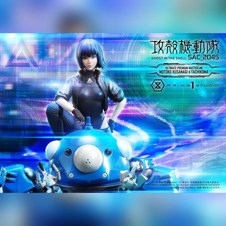 Pre Sale Anime Kusanagi Motoko Ghost In The Shell: Sac_2045 Action