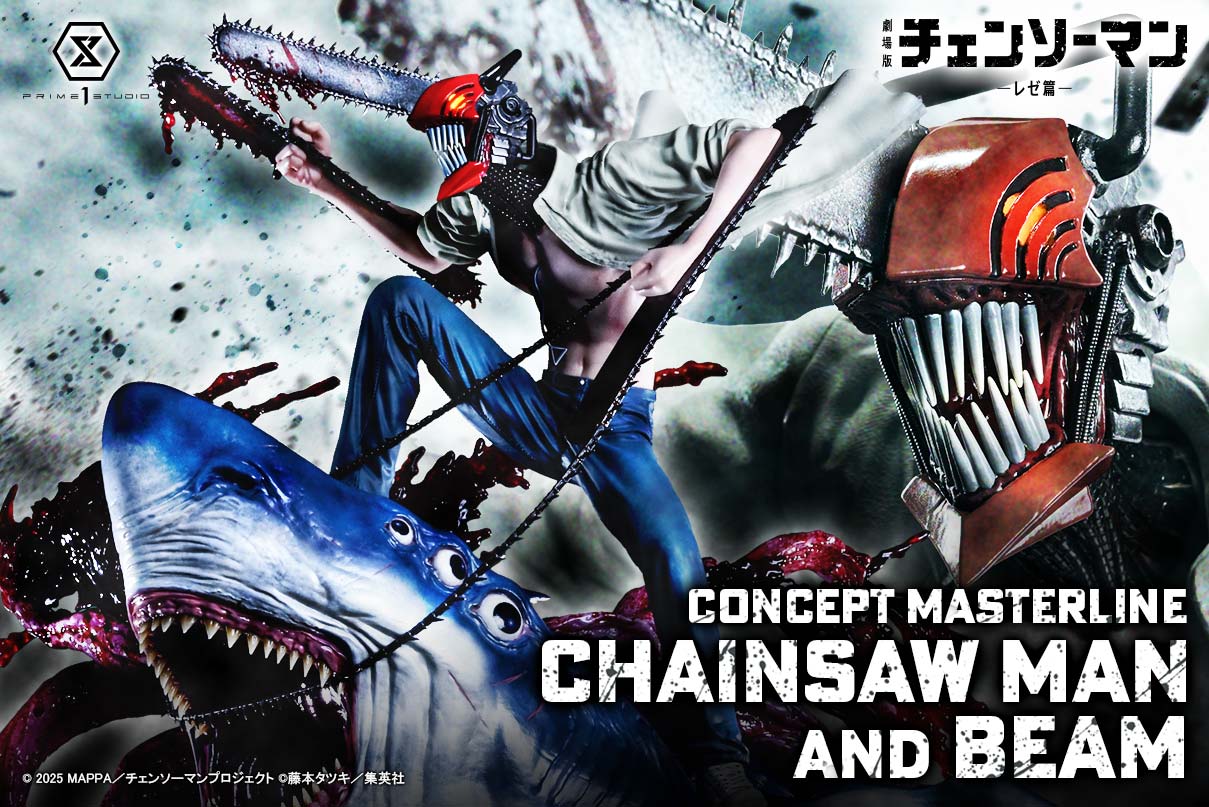 Concept Masterline Chainsaw Man &ndash; The Movie: Reze Arc CHAINSAW MAN & BEAM Bonus Version