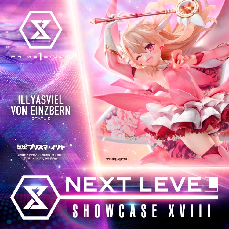Fate/kaleid liner Prisma Illya Illyasviel von Einzbern