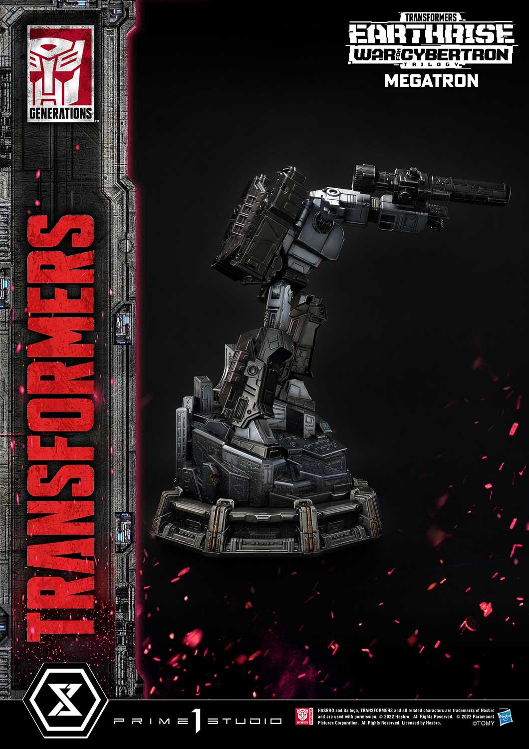 Premium Masterline Transformers: War For Cybertron Megatron