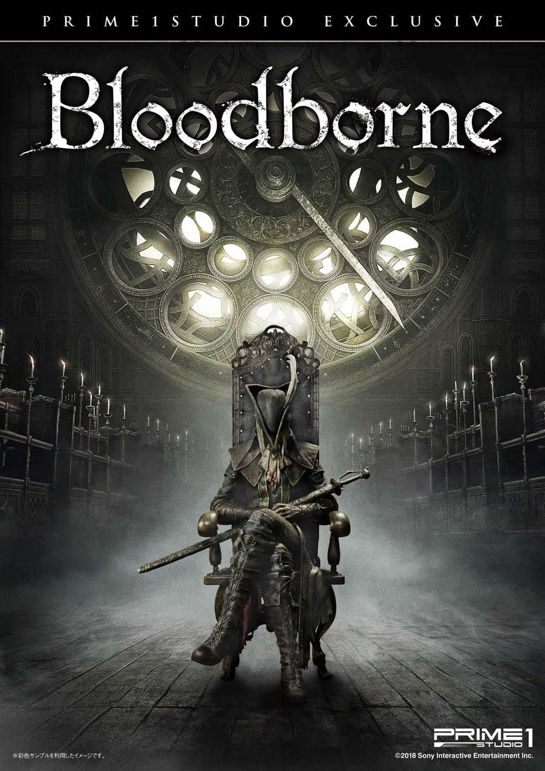 Lady Maria of the Astral Clocktower | Statue | Prime 1 Studio